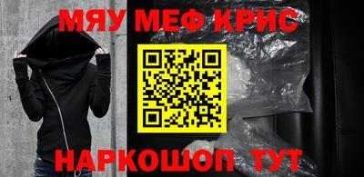 кокаин колумбия Заводоуковск