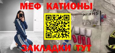 кокаин колумбия Заводоуковск