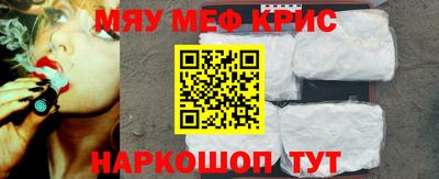 PSILOCYBIN Ирбит