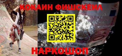 скорость Ипатово