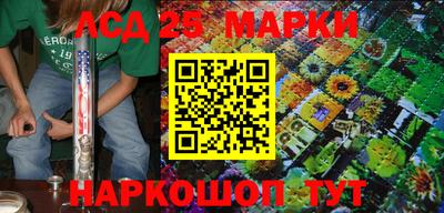 PSILOCYBIN Ирбит