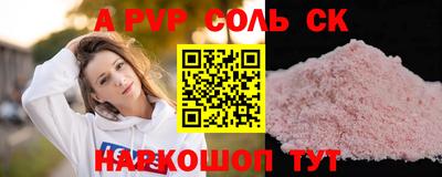 кокаин колумбия Заводоуковск