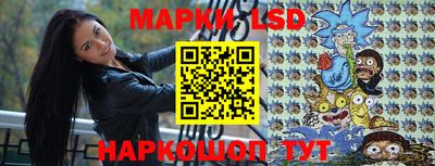 кокаин колумбия Заводоуковск