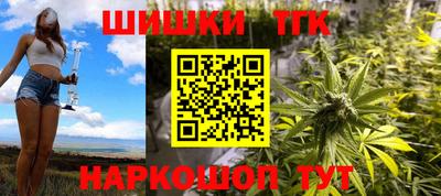 кокаин колумбия Заводоуковск