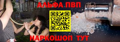 МДПВ Жуковский
