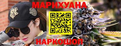 кокаин колумбия Заводоуковск