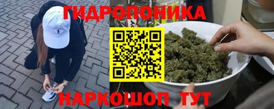 mdma Заволжье