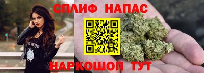 PSILOCYBIN Ирбит