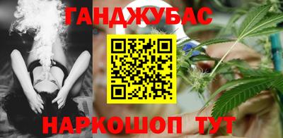 кокаин колумбия Заводоуковск