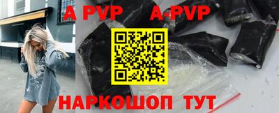 кокаин колумбия Заводоуковск