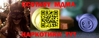МДПВ Жуковский