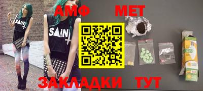 шишки Изобильный