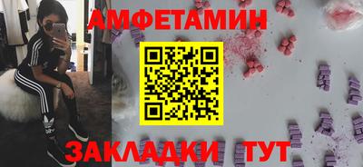 кокаин колумбия Заводоуковск