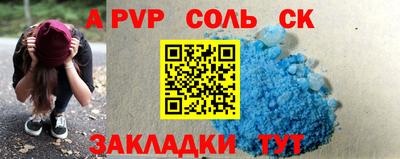 МДПВ Жуковский