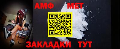 кокаин колумбия Заводоуковск