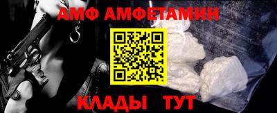 скорость Ипатово
