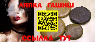 скорость Ипатово