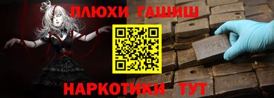 PSILOCYBIN Ирбит