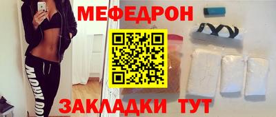 МДПВ Жуковский
