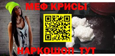 МДПВ Жуковский