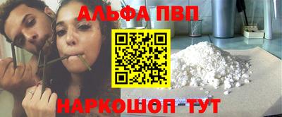МДПВ Жуковский
